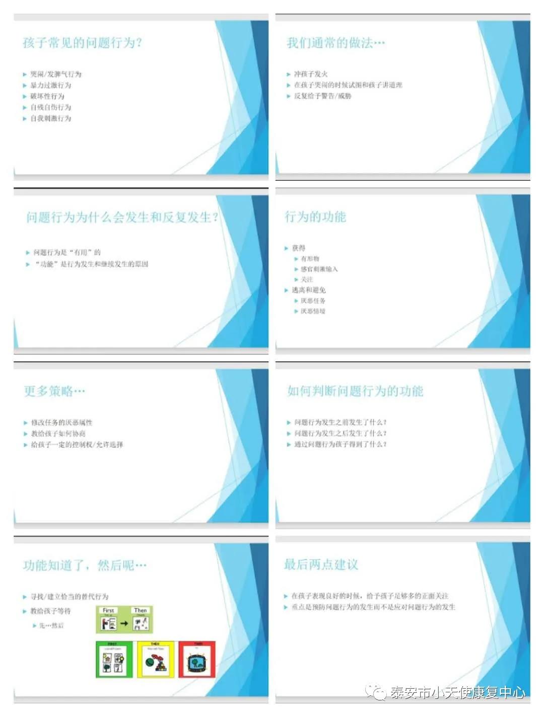 微信图片_20200401103251.jpg