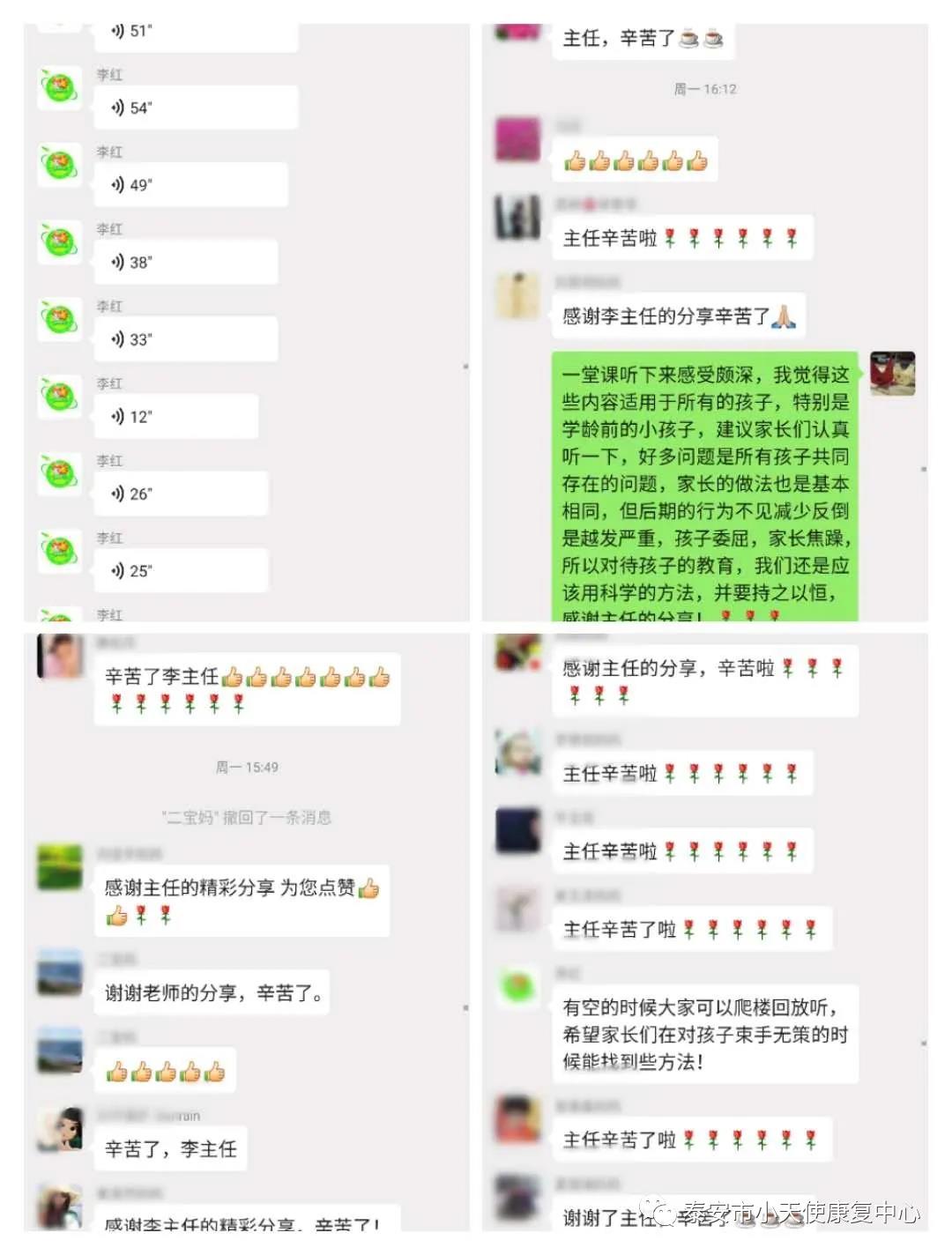 微信图片_20200401103255.jpg