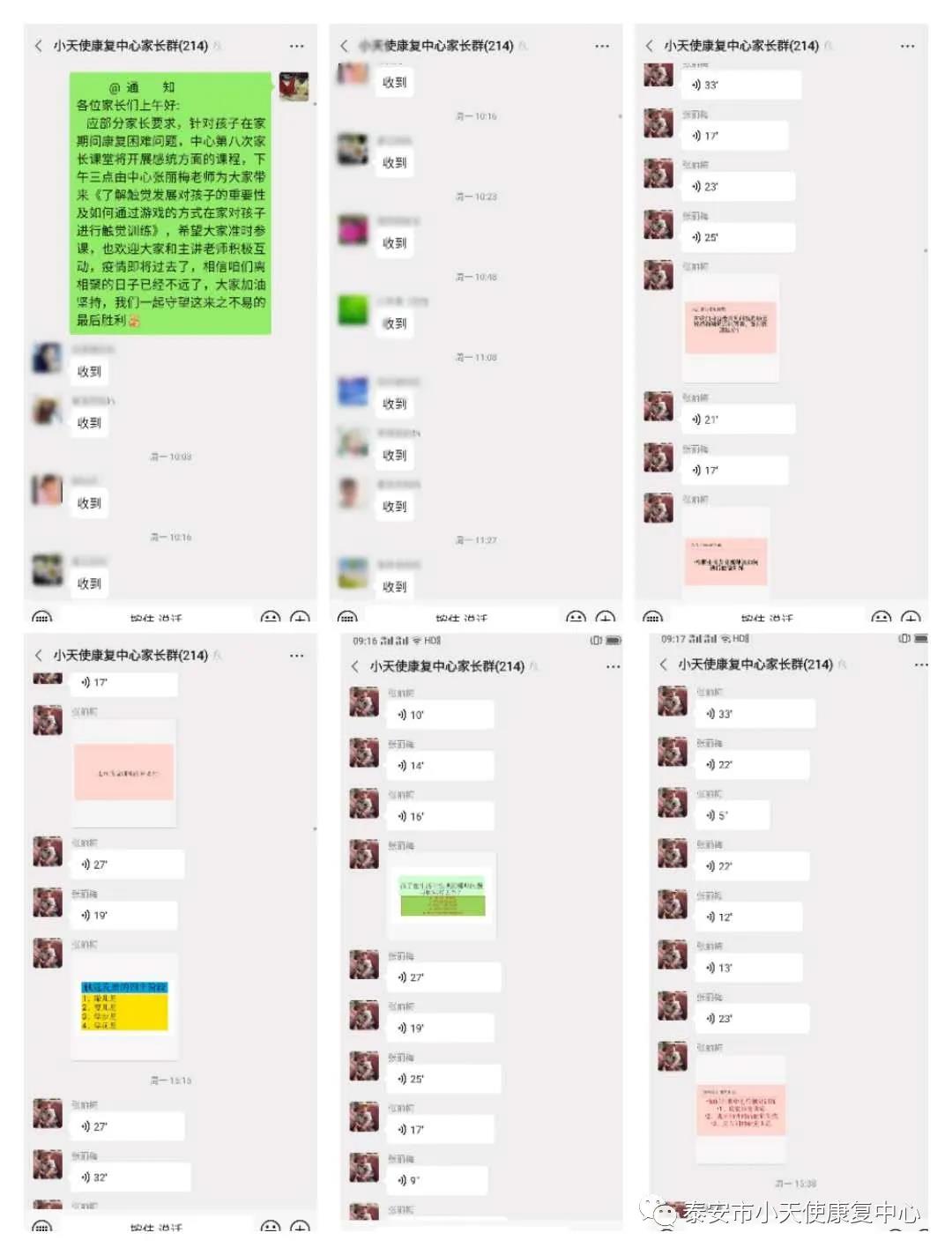 微信图片_20200401104422.jpg