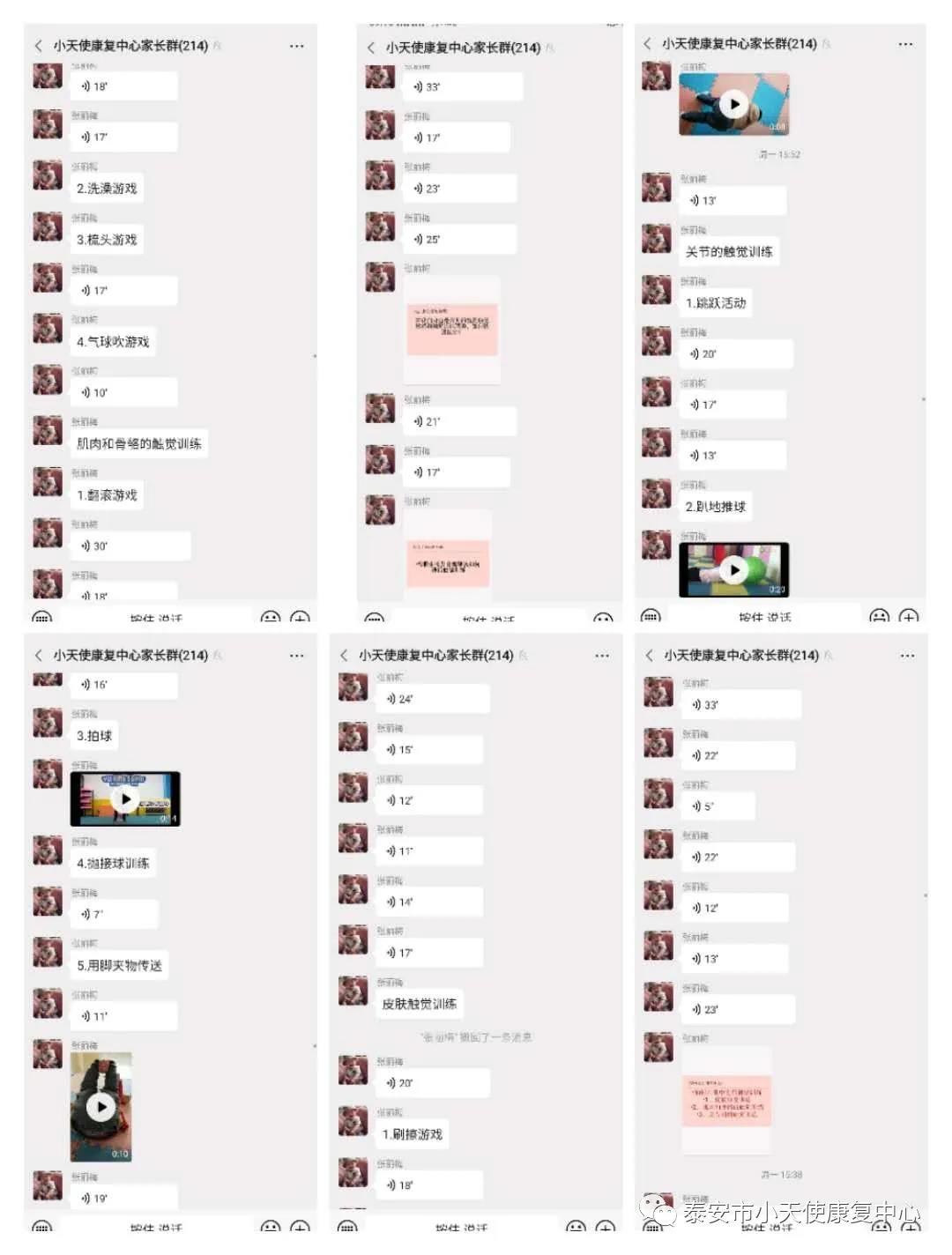 微信图片_20200401104426.jpg