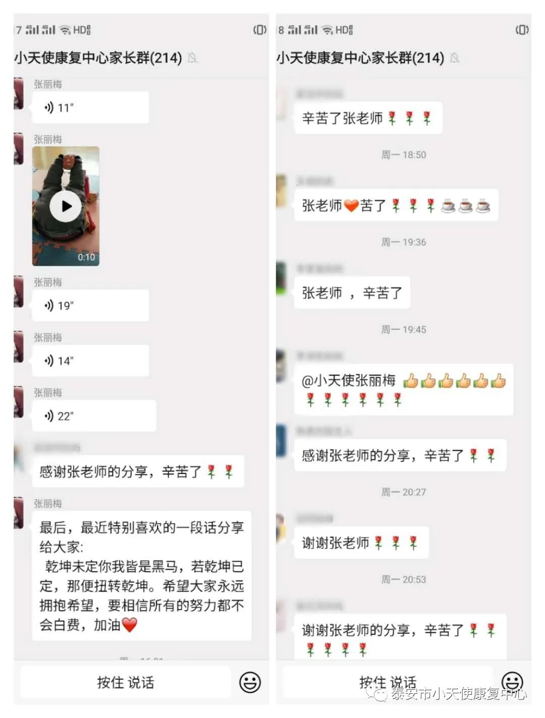 微信图片_20200401104430.jpg