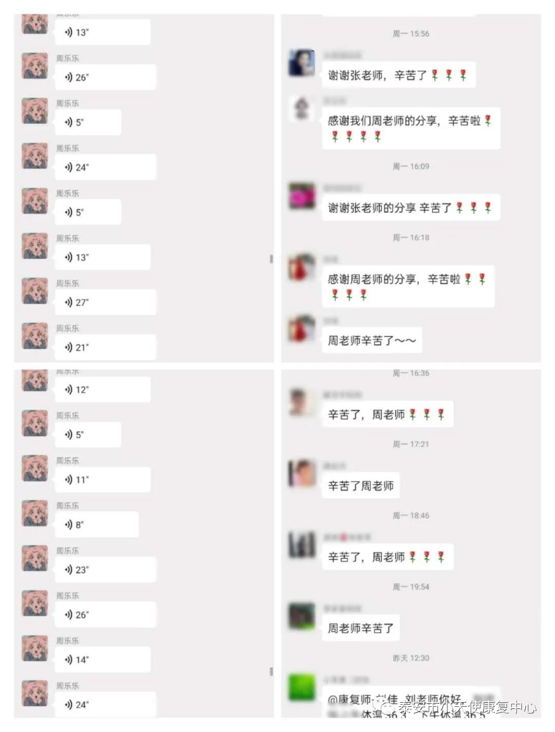 微信图片_20200402151332.jpg