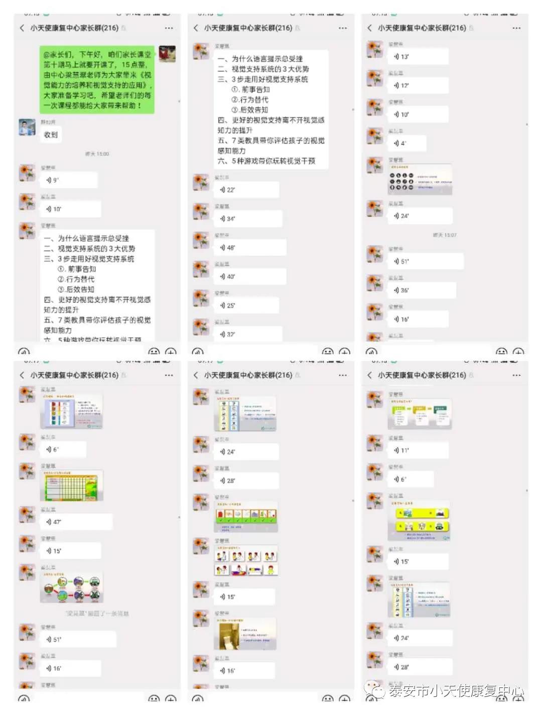 微信图片_20200409143743.jpg