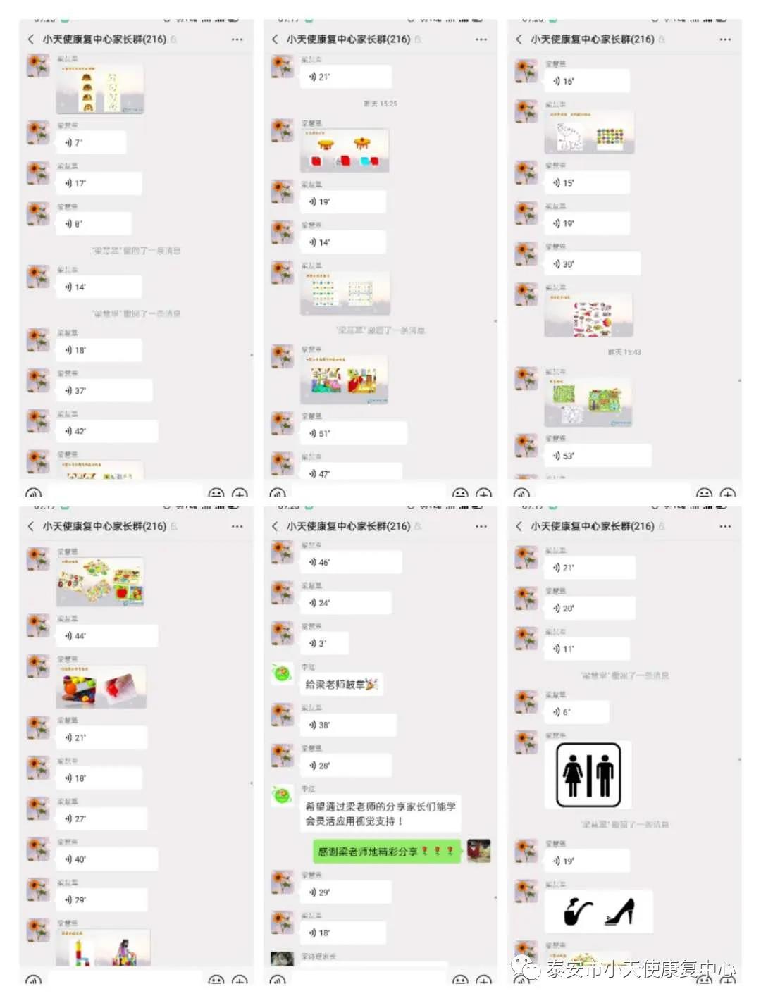 微信图片_20200409143748.jpg