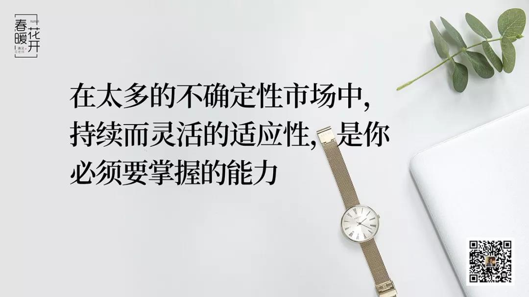 文章4.jpg