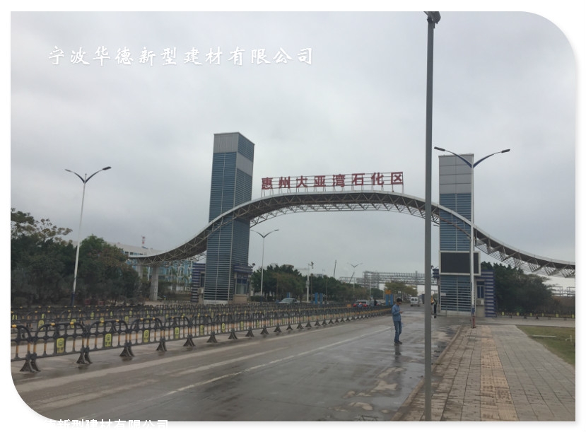 业务相册1