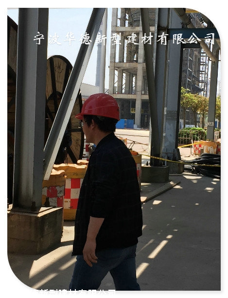 业务相册2
