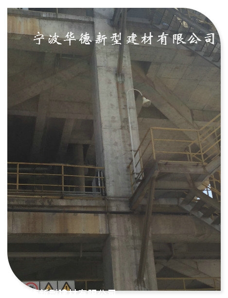 业务相册2