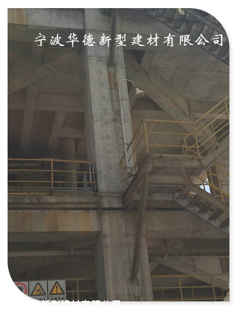 业务相册2