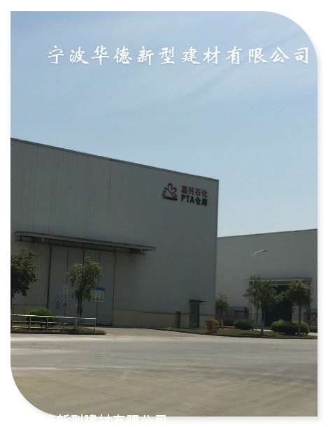 业务相册2