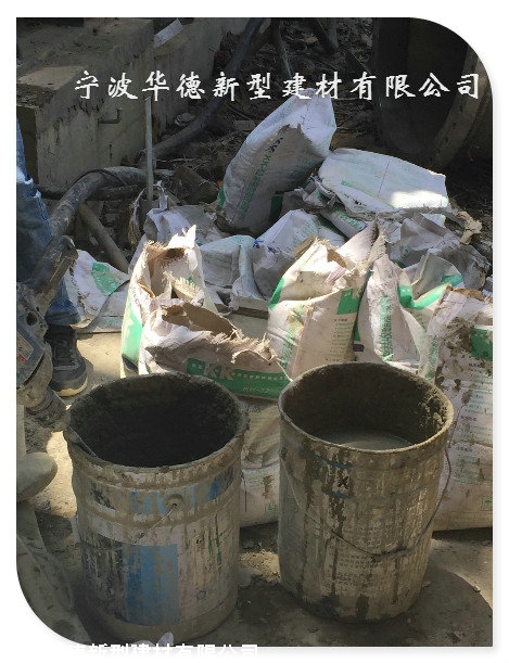 业务相册3