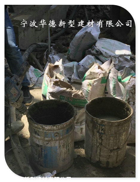 业务相册3