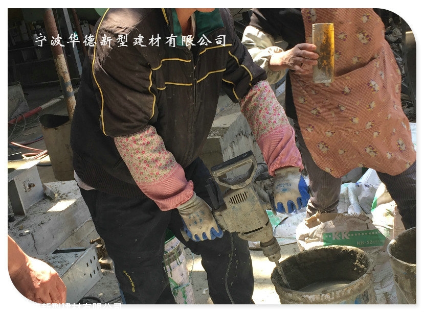 业务相册3