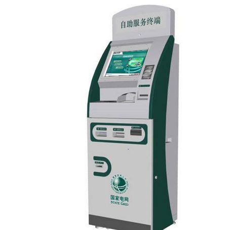 国家电网公司关于开展电力交费终端(POS终端、自助终端)供应商资质能力专项核实工作的公告