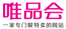 唯品会