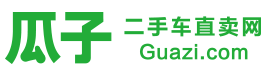 二手车
