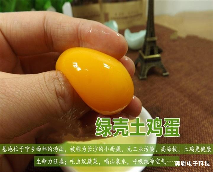 Cloud Zoom small image