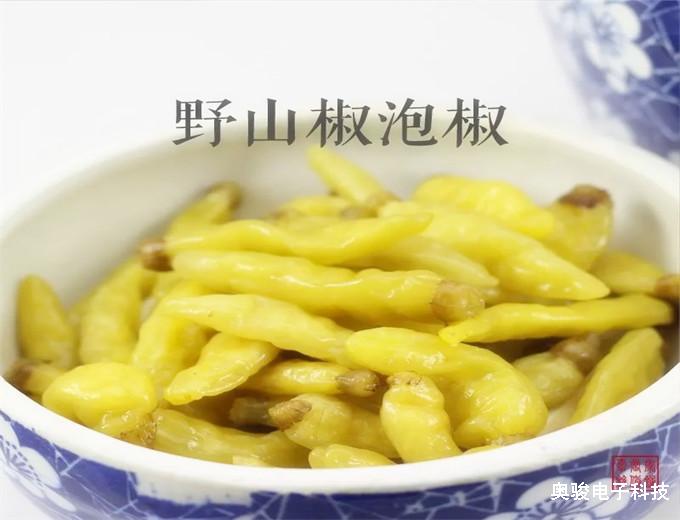 Cloud Zoom small image