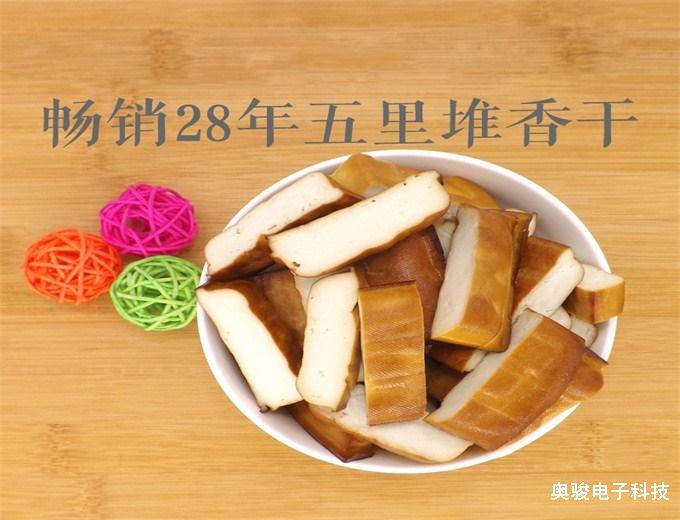 Cloud Zoom small image