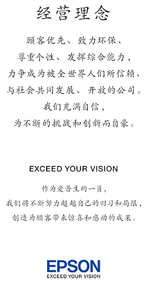 20190504150033_62276.jpg