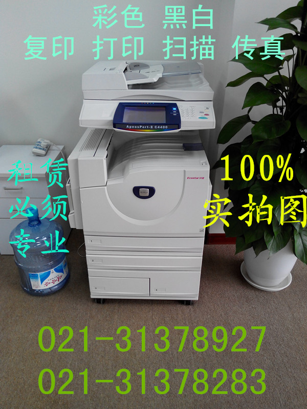 产品2