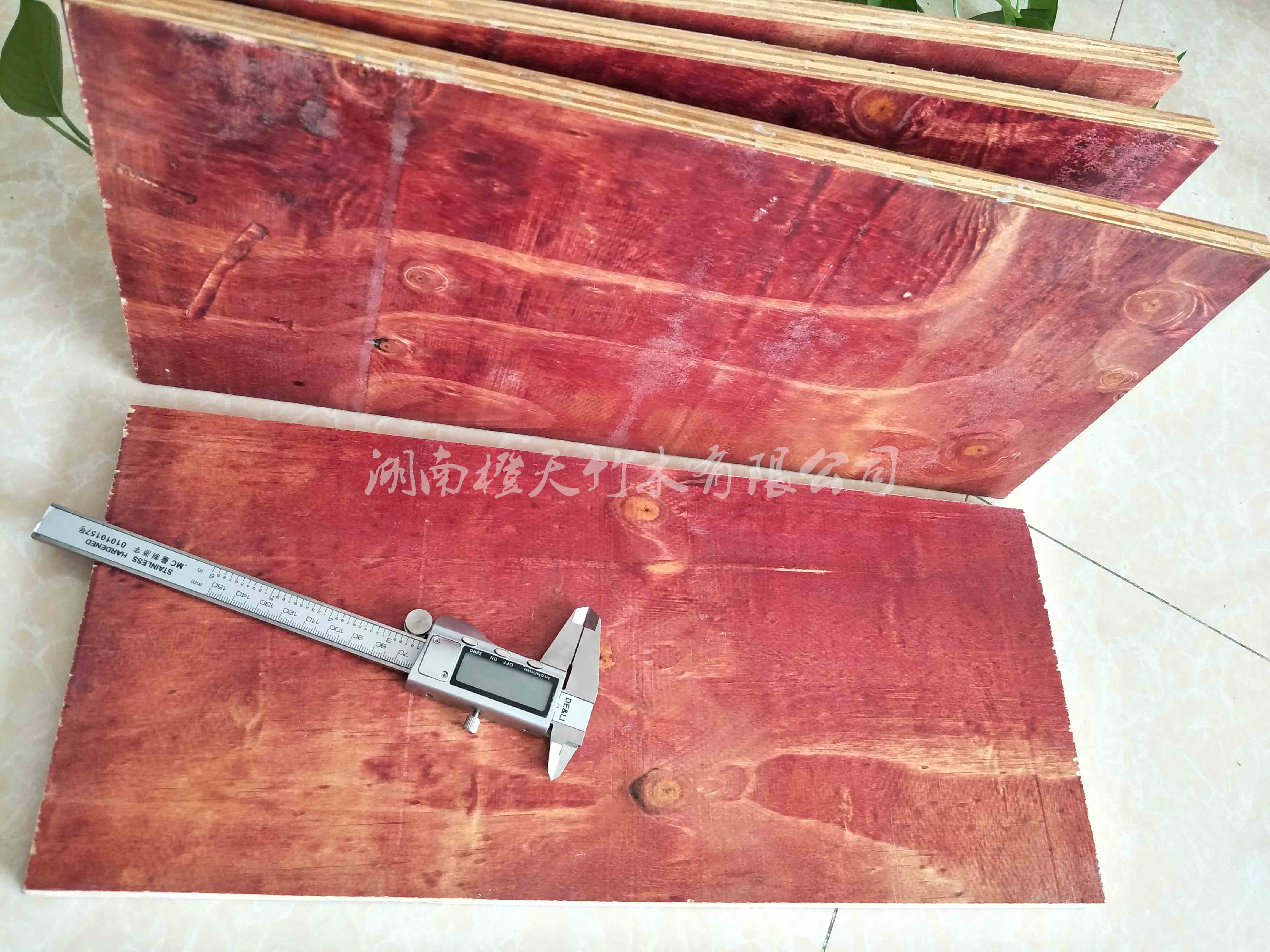胶合板的优点和缺点