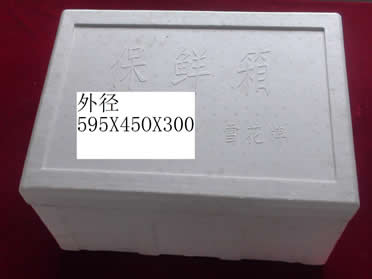 20140626165310224.jpg