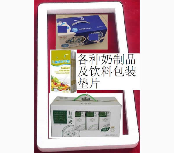 20140626165337449.jpg