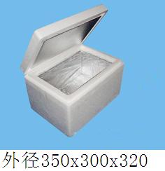 20140626165359400.jpg