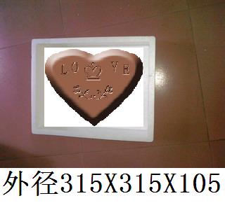 20140626165526811.jpg