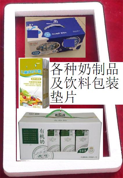 20140628102822308.jpg