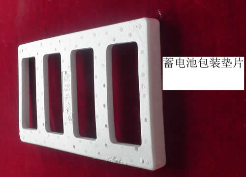 20140628102902335.jpg