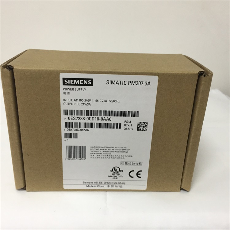 S7-200SMART配套PM207电源5A