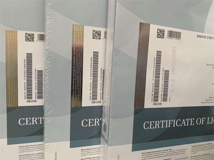 20191115152818_54634.jpg 博途V14系列.jpg