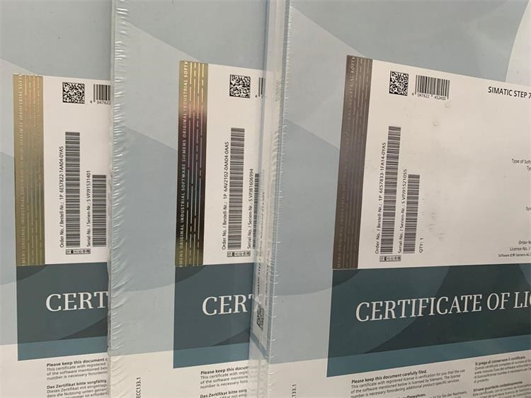 西门子WinCC运行版V7.4亚洲版外部变量RT2048