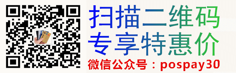 二维码大图.gif