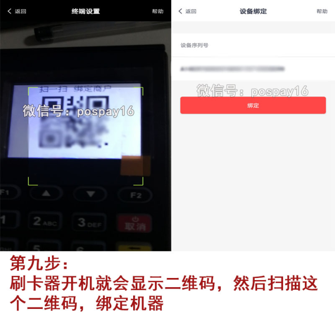 20190531220946_26410.png 金大宝注册5.png