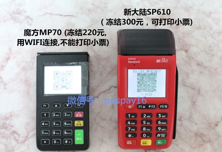 20190705104827_49143.png 新大陆.png