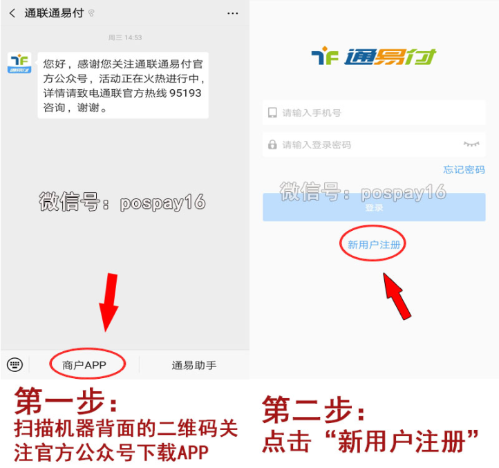 注册1.png