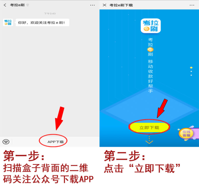 注册1.png