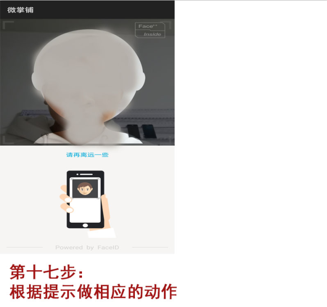 20200305220156_75810.png 注册88.png