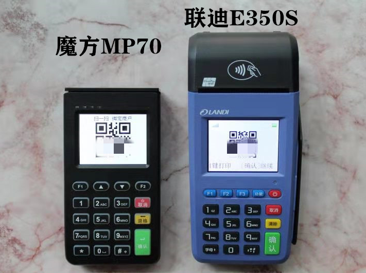金中宝111.png