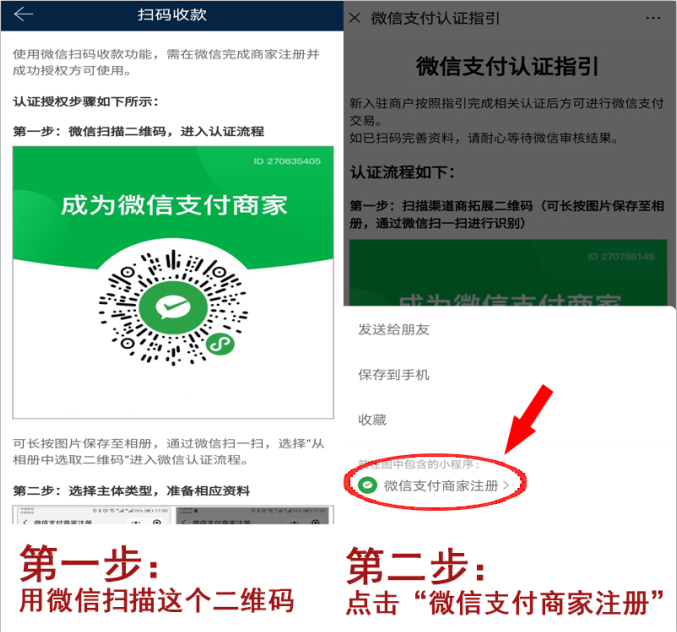 微信1.png