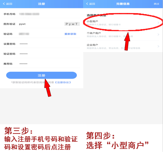 海科2.png