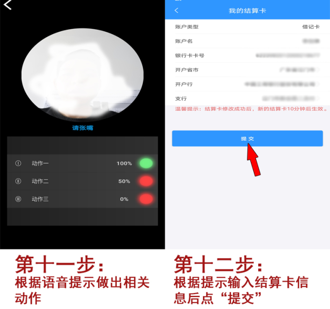 付临6.png