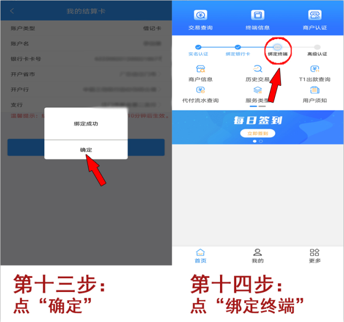 付临7.png