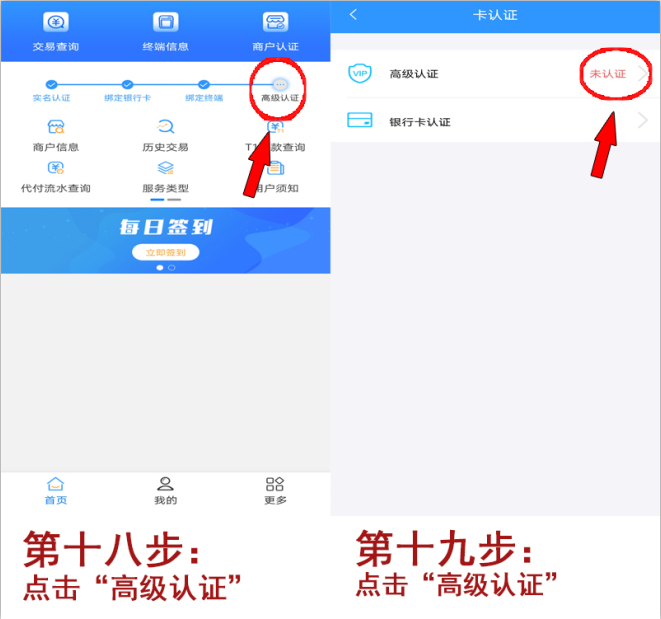 付临门10.png