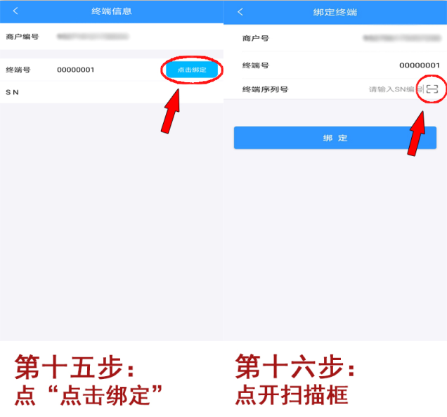 付临15.png