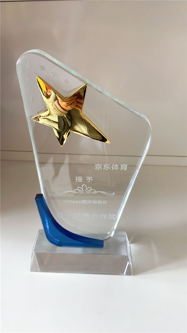 京东