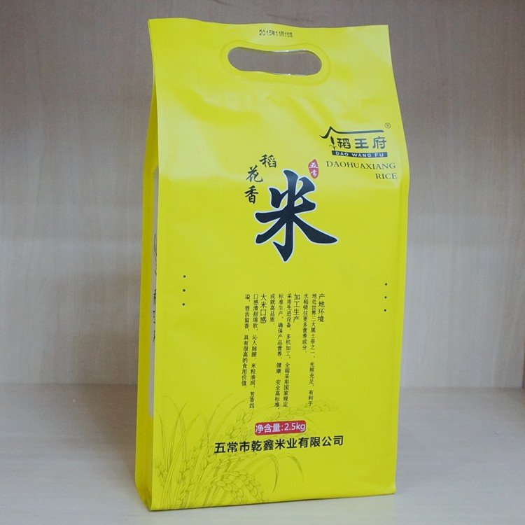 Cloud Zoom small image